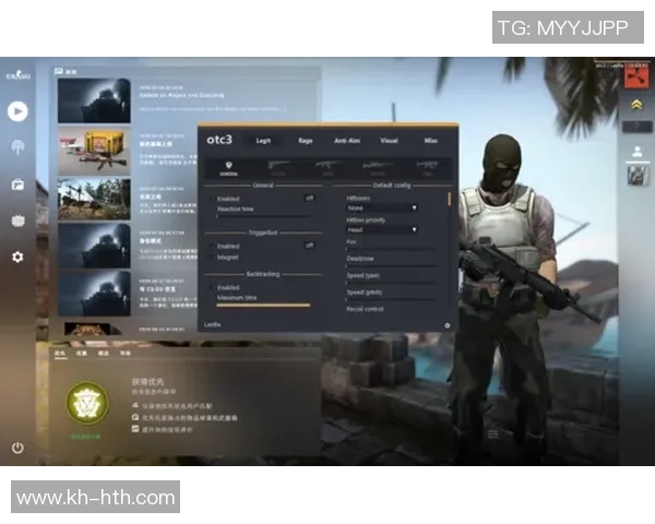 实时新闻热议CSGOV5版本带来的战术灵活性与团队配合新变革分析